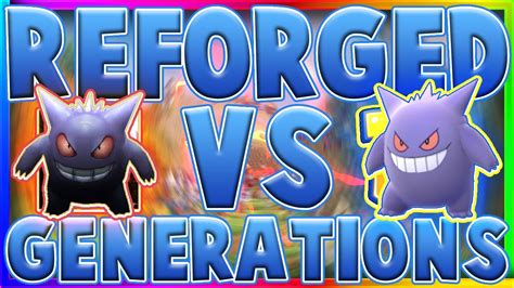 Pixelmon Generations Vs Difference Between Pixelmon And Generations (MODELS