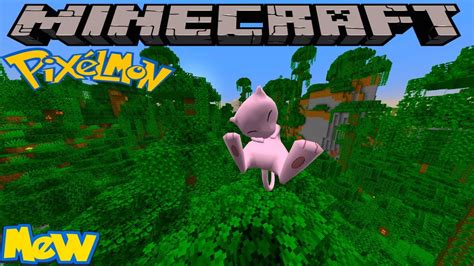 Where does mew spawn in the latest pixelmon reforged? 