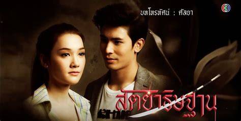 Pixie lakorn.  2,887 Followers, 0 Following, 4,777 Posts - See Instagr...