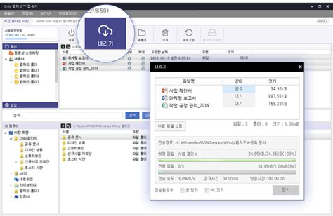 Pkdownload error 8 mac.  Have you added any 3rd party memory to your M...