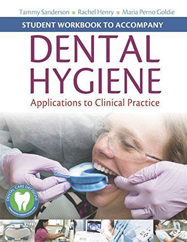 Pkg dental hygiene textbook student workbook. - New holland skid steer lx565 manual.