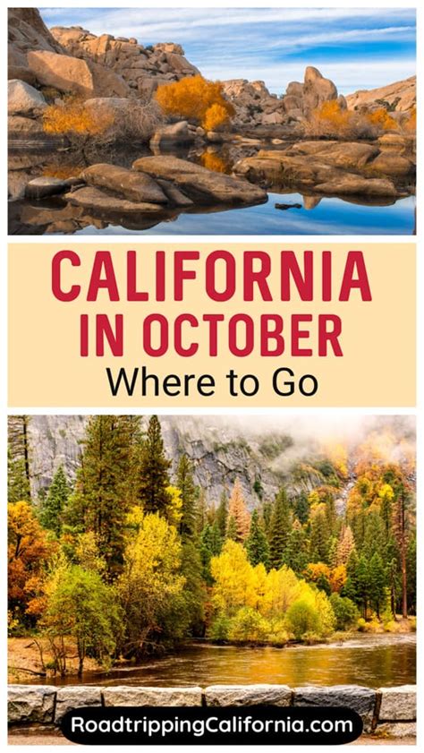 Places to go in california in october