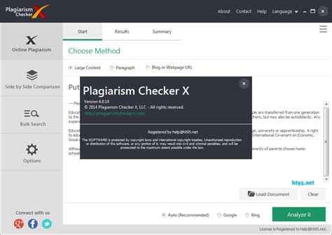 Plagiarism Checker X Pro 8.0.8 Crack + Free License Key Download