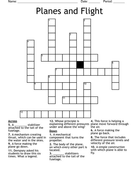 Plane for a short flight - 1 answer Crossword Clues