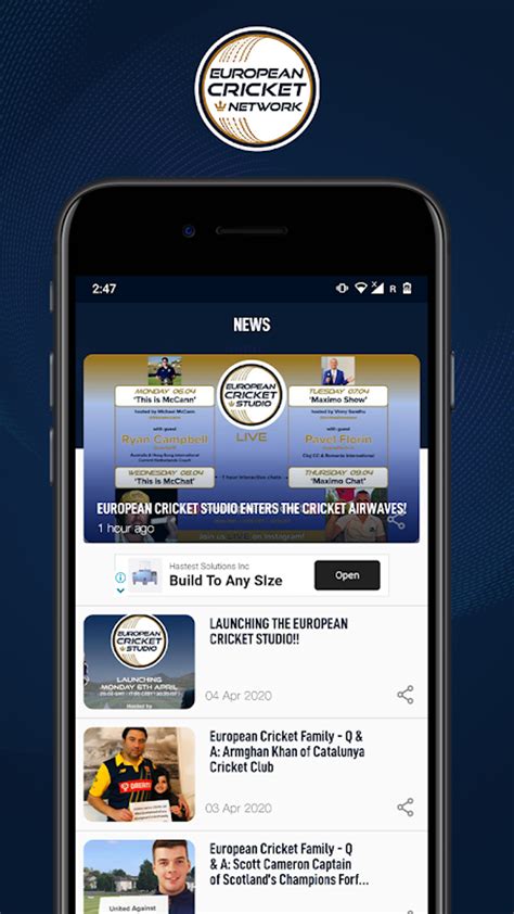 Planet Sport Network APK Download for Android 