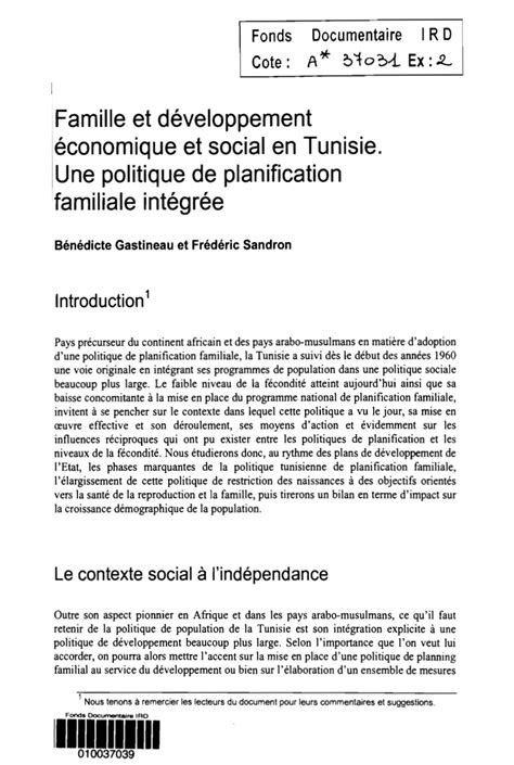 Planification familiale et la politique de population en tunisie. - Economics final exam study guide answers 2015.