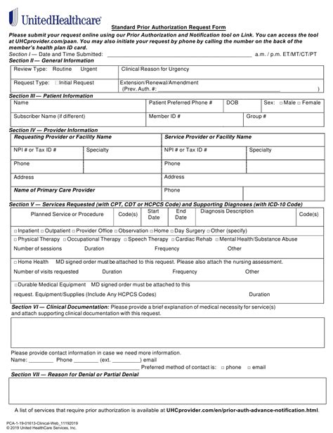 Planned Administrators Prior Authorization Form