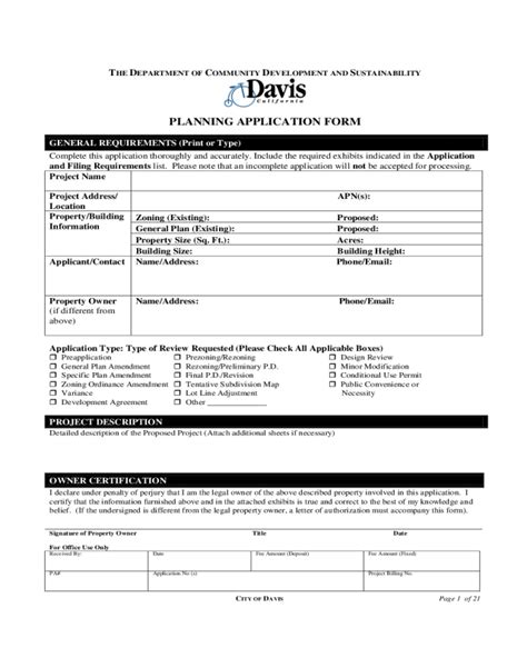 Planning Application - WNS/2024/1343/FUL