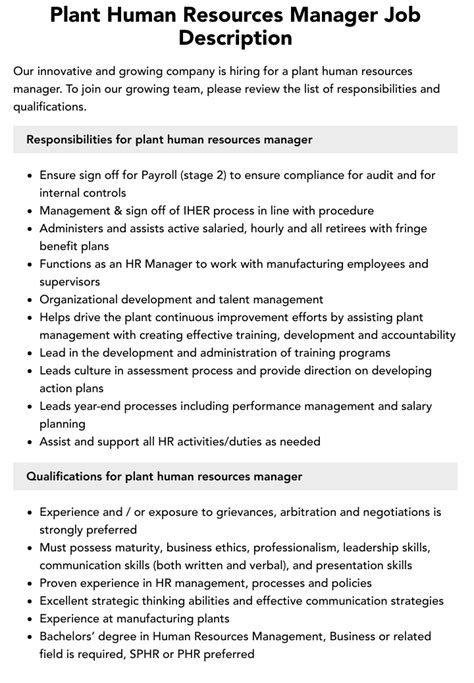 Plant Human Resources Manager - Adecco