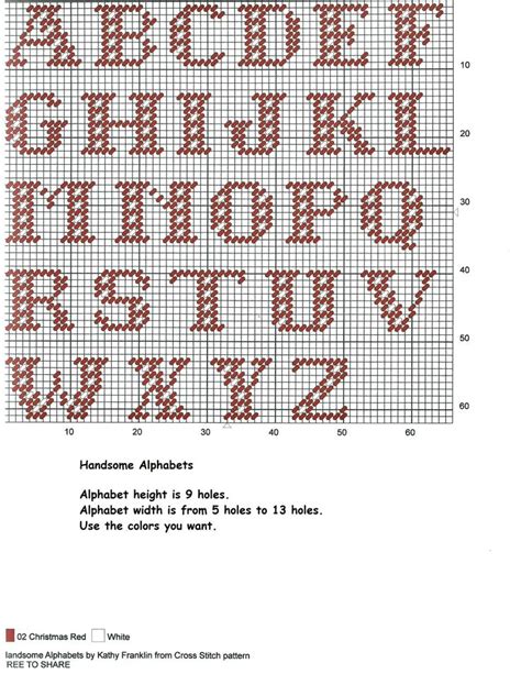 Plastic Canvas Alphabet Patterns Free Web Check Out Our Plastic Canvas