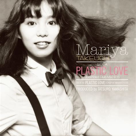 Plastic love. Something about “Plastic Love,” originally released in 1984 by Japanese singer Mariya Takeuchi, captured the attention of millions of people from across the … 