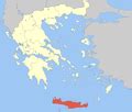 Platanias - Wikipedia