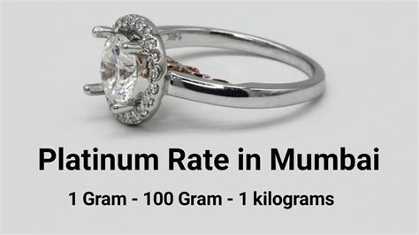 Platinum In India Price