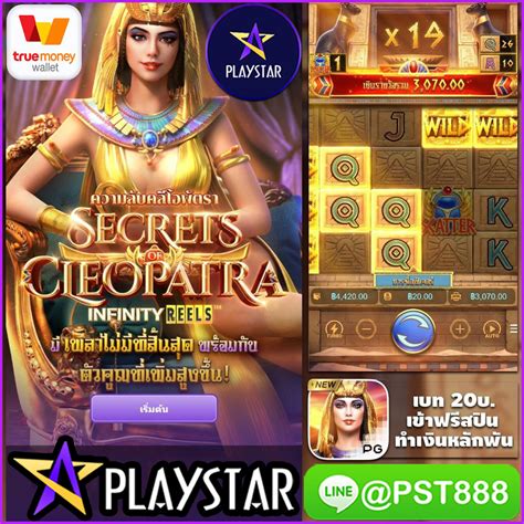 online casino game star