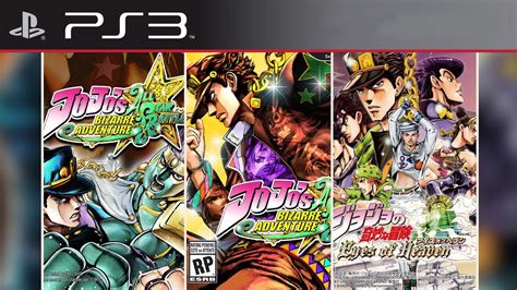 PlayStation - JoJo