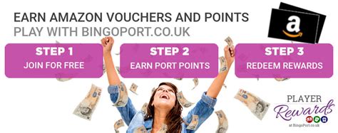 Players Reward Card Coupon Code 2020