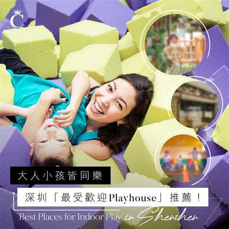 Playhouse Lifestyle. Leaked 💦 [PPV]