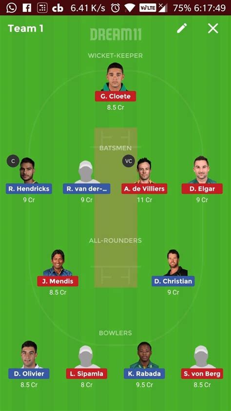 Playing 11 Dream Prediction APK Download for Android 