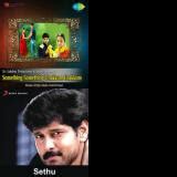 Playlist tamil songs 1990 to 2000 on Gaana.com