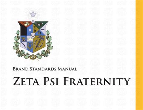 Pledge manual of the zeta psi fraternity. - Patterns for college writing 12th edition free.