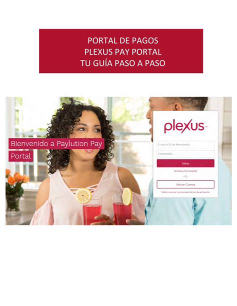 Plexus pay portal. Things To Know About Plexus pay portal. 