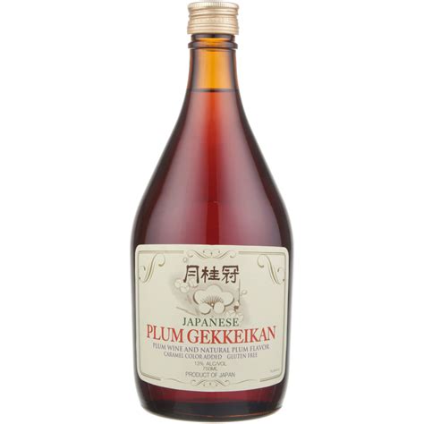 Plum wine japanese. 