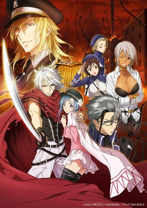 Plunderer New Key Visual anime