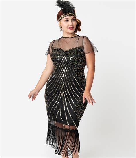 Plus size 1920