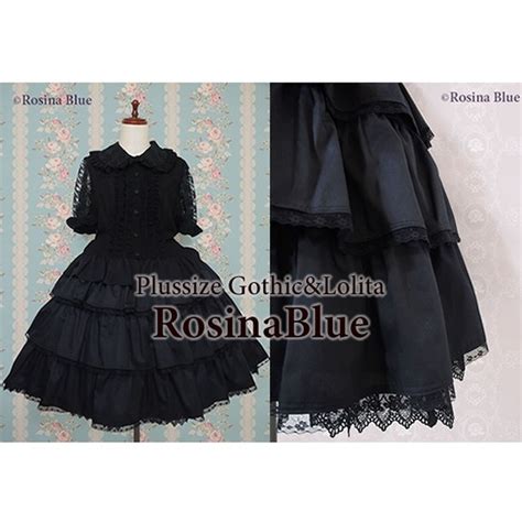 🍑 Plussizegothic Onlyfans Leak (SEX)