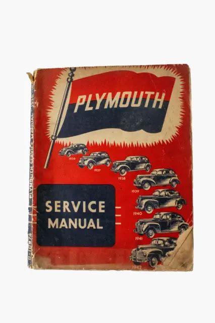 Plymouth service manual for plymouth passenger cars 1936 1942. - Safety manual for beauty salon employees.