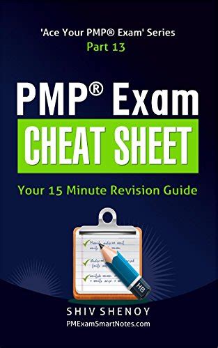 Pmp exam cheat sheet your 15 minute pmp revision guide ace your pmp exam book 13. - Fusibili manuali sea doo 2000 gtx.