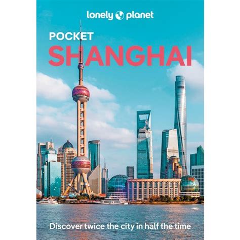 Pocket Guide Shanghai