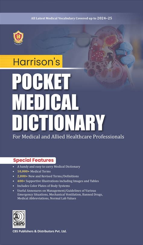 Pocket Medical Dictionary