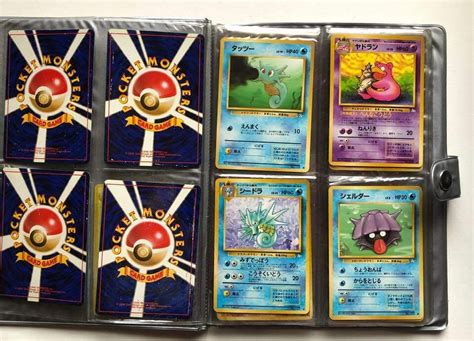 Pocket Monsters Card Game GAMELYG