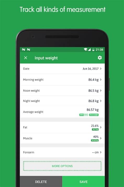 Pocket Weight Track APK Download for Android 