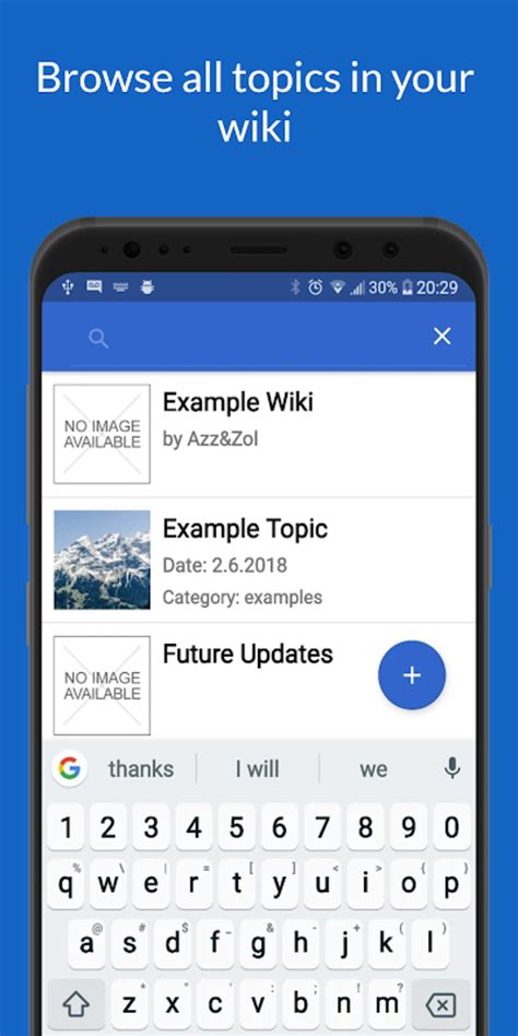 Pocket Wiki APK Download for Android 