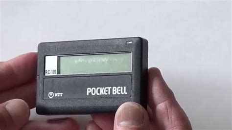 Pocket bell