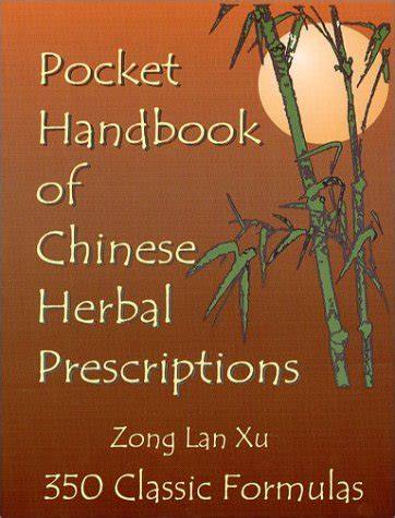 Pocket handbook of chinese herbal prescriptions. - Tertullien et saint augustin œuvres choisies.