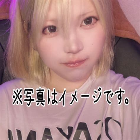 Pocoasmr Onlyfans Leak 🔥 [CLIP]