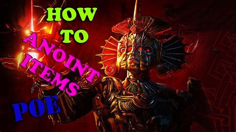 Poe anointing guide. Ghazzy has over 25K hours in PoE, with the main focus on creating helpful content for new players & veterans alike in the form of build and crafting guides. He hosted the Build Creation Panel at ExileCon 2019 and is known as the summoner god of PoE! For an overview of Ghazzy's builds have a look at his guide hub.If you have any questions … 