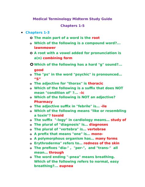 Poe midterm study guide answer key. - The complete guide to godly play an imaginative method for pesenting scripture stories to children.