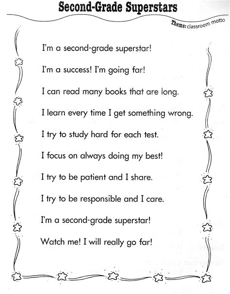Poem Worksheet For 2nd Grade