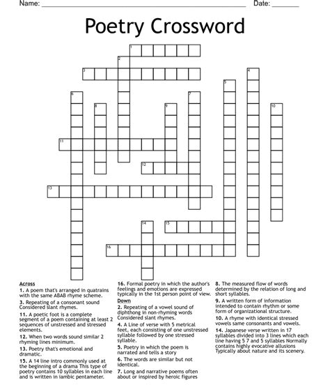 Poems of homage crossword clue. Answers for Poems like homage to my hips/671380/ crossword clue, 4 letters. Search for crossword clues found in the Daily Celebrity, NY Times, Daily Mirror, Telegraph and major publications. Find clues for Poems like homage to my hips/671380/ or most any crossword answer or clues for crossword answers. 