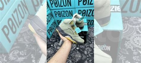 💋 Poizon.13 Leaked [PPV]