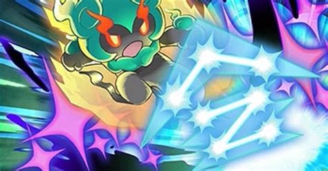 Pokémon Sun and Moon Marshadow event dates details and how to get a Marshadow code 