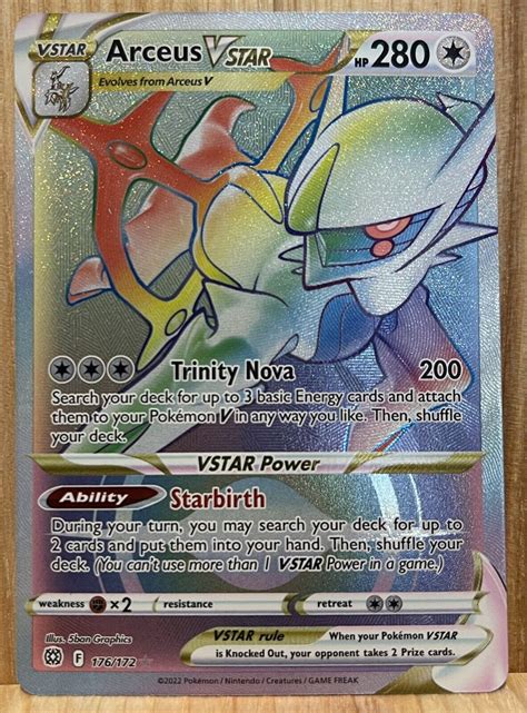 Pokémon TCG Arceus VSTAR Brilliant Stars 176/172 Rainbow …