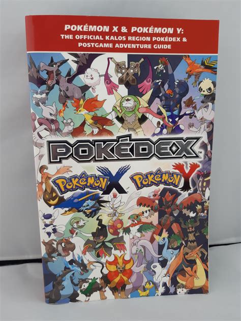 Pok mon x pok mon y the official kalos region guidebook the official pok mon strategy guide. - A users guide to electrical ppe.