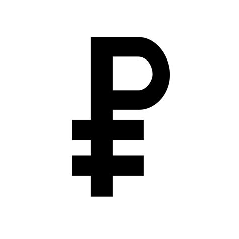 Its symbol - a P for " Pokémon " with two slashes underneath - brings to mind the € for the Euro, or the Latinized ¥ symbol used for the yen in countries outside …. 