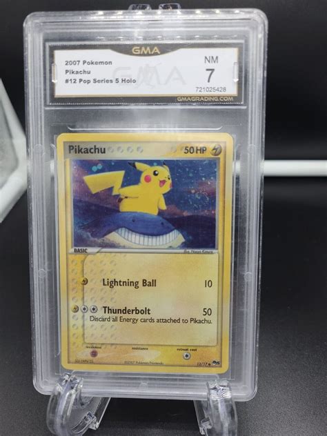 Pokemon (Non-Holo) PIKACHU Card (POP SERIES-5) Set 12/17 …