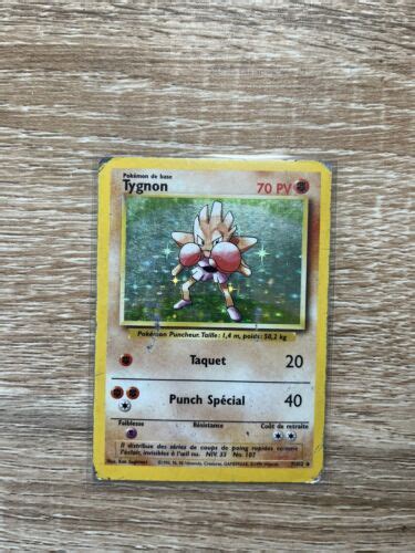 Pokemon Card Tygnon Base Set New 7/102 eBay